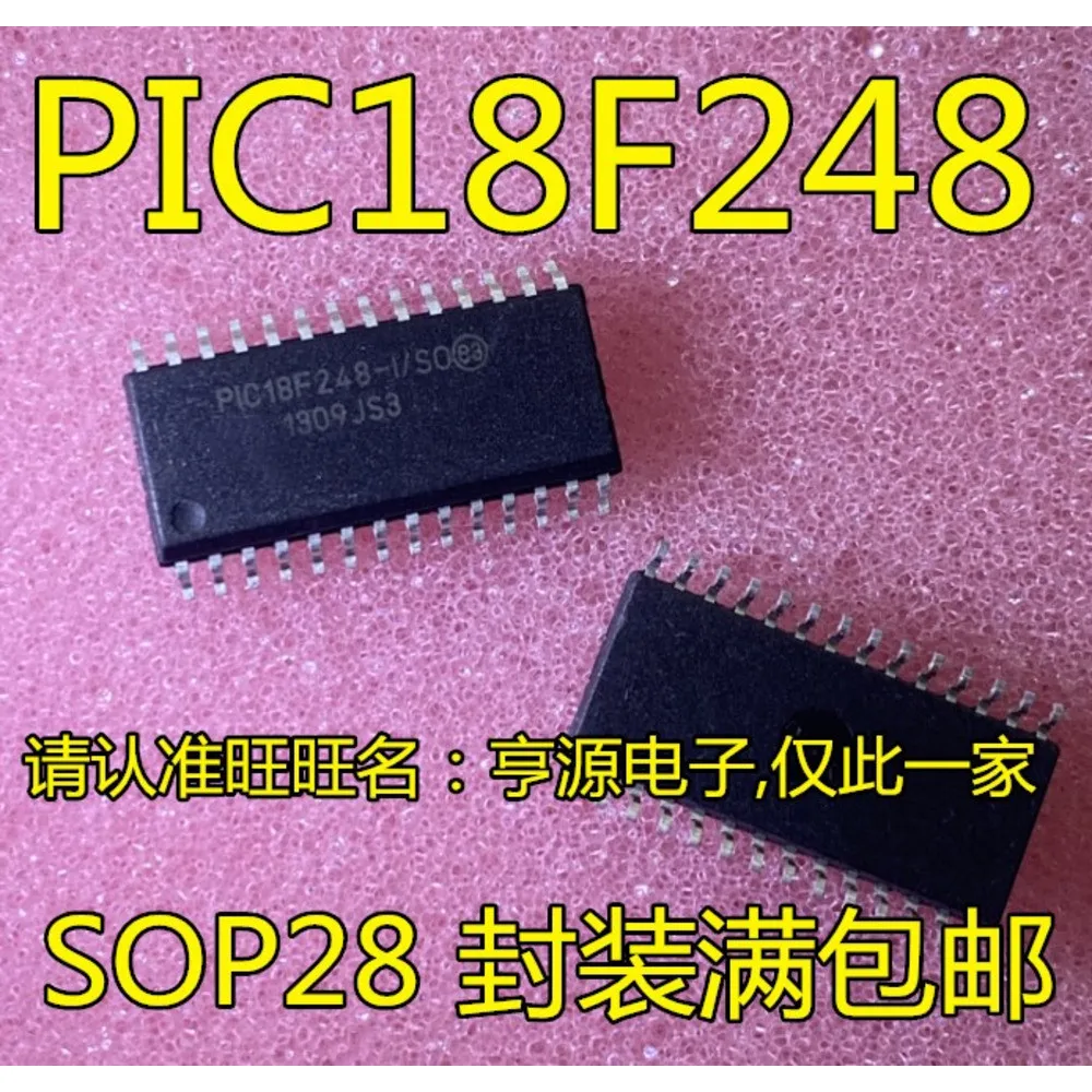 PIC18F248-I/SO PIC18F248 Power Relay
PIC18F248-I/SO PIC18F248 Power Relay