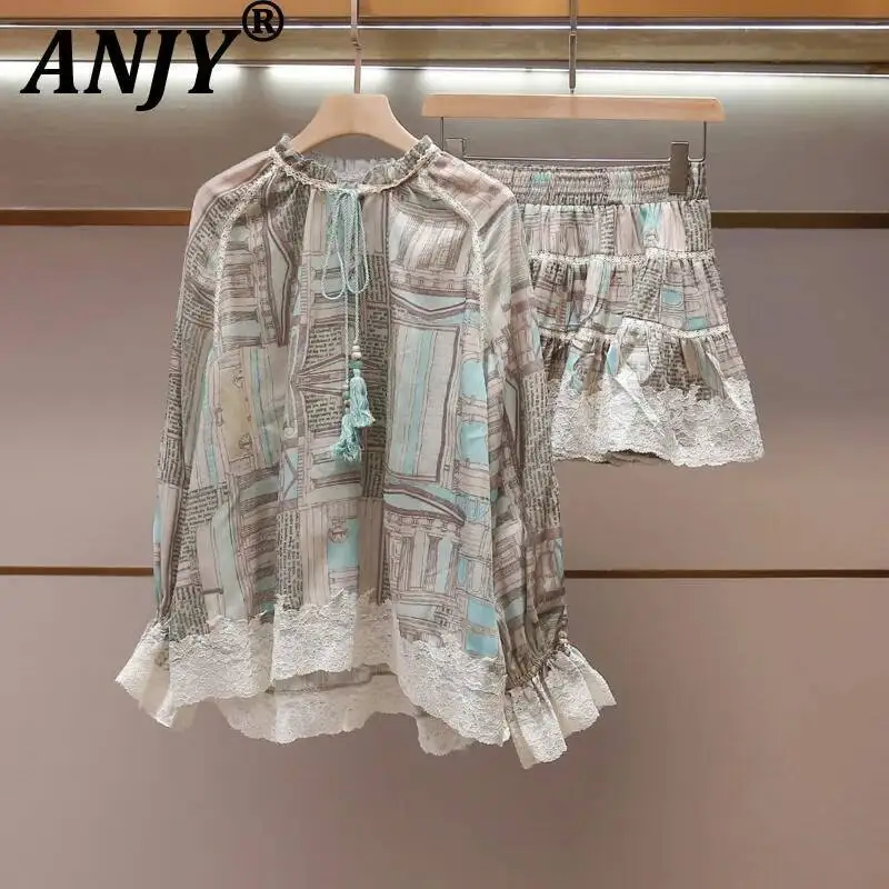 ANJY Spring Summer New Women High-End Fashion Design Printed Ruffles Lace Patchwork Long Sleeve Shirt Casual Trendy Skirt A23950
ANJY Spring Summer New Women High-End Fashion Design Printed Ruffles Lace Patchwork Long Sleeve Shirt Casual Trendy Skirt A23950