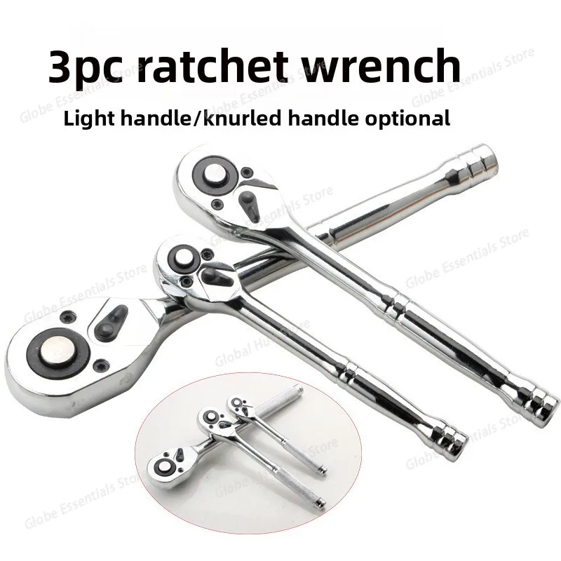 24-tooth Full Polish Ratchet Set Premium Chrome Vanadium Steel Construction Plated
24-tooth Full Polish Ratchet Set Premium Chrome Vanadium Steel Construction Plated