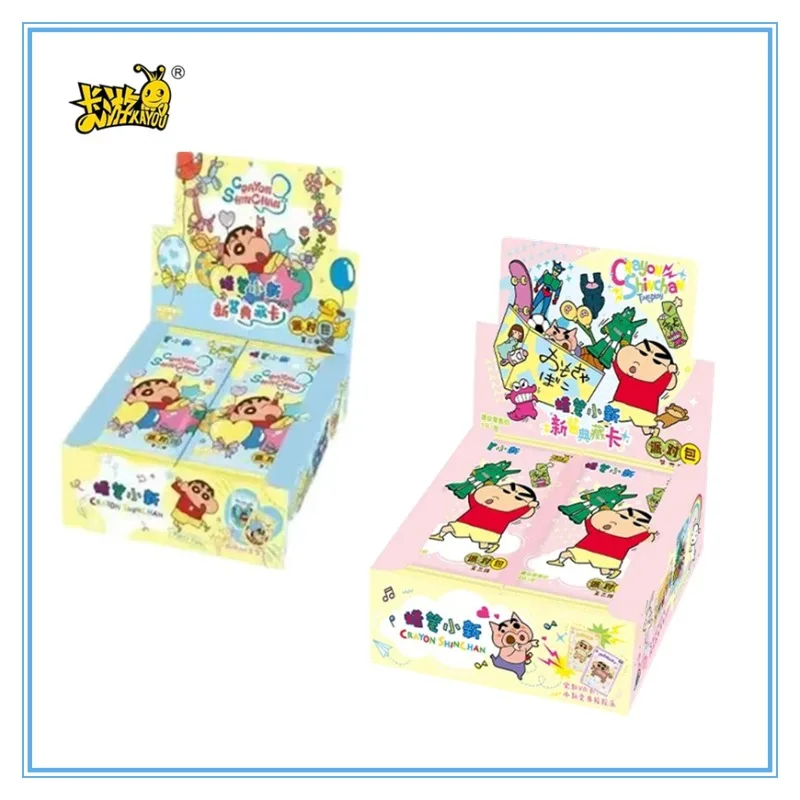 KAYOU Genuine Crayon Shinchan Card Party Pack Family Party Rare CR Card Anime Collectible Card Toys Gifts birthday present
KAYOU Genuine Crayon Shinchan Card Party Pack Family Party Rare CR Card Anime Collectible Card Toys Gifts birthday present