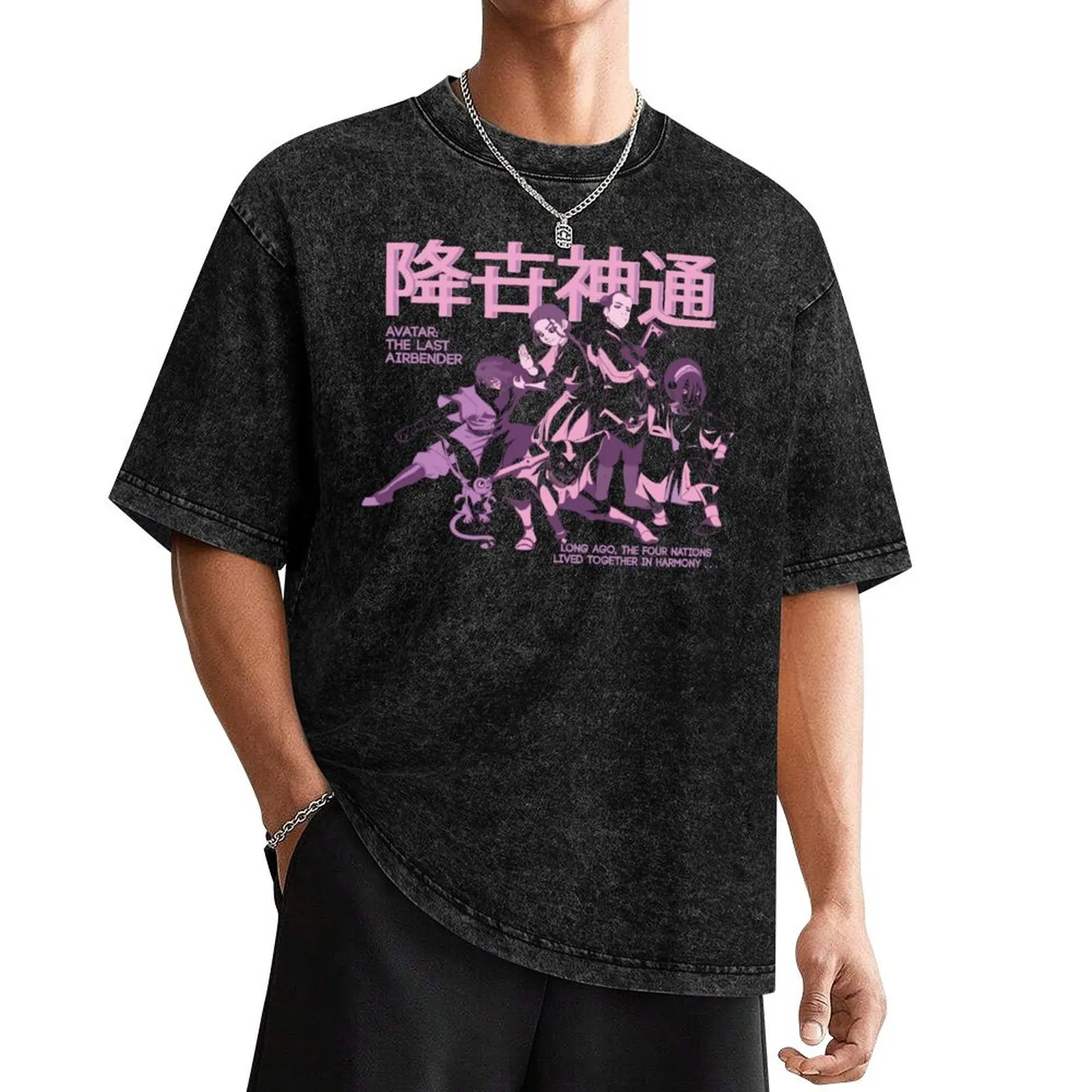 Avatar: The Last Airbender Pastel Kanji Group Shot T-Shirt anime clothes blue lock mens t shirts top quality
Avatar: The Last Airbender Pastel Kanji Group Shot T-Shirt anime clothes blue lock mens t shirts top quality