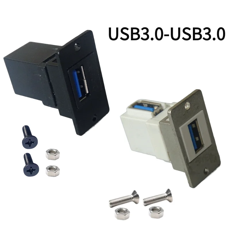 D-type USB3.0 to USB3.0 adapter female to female direct insertion with screws to fix metal panel
D-type USB3.0 to USB3.0 adapter female to female direct insertion with screws to fix metal panel