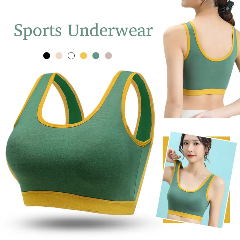 Women's Yoga Sports Bra Gather Vest Underwear Seamless Deep U-Shaped Back-Shaping Tube Top Without Steel Ring All-Match Base
Women's Yoga Sports Bra Gather Vest Underwear Seamless Deep U-Shaped Back-Shaping Tube Top Without Steel Ring All-Match Base