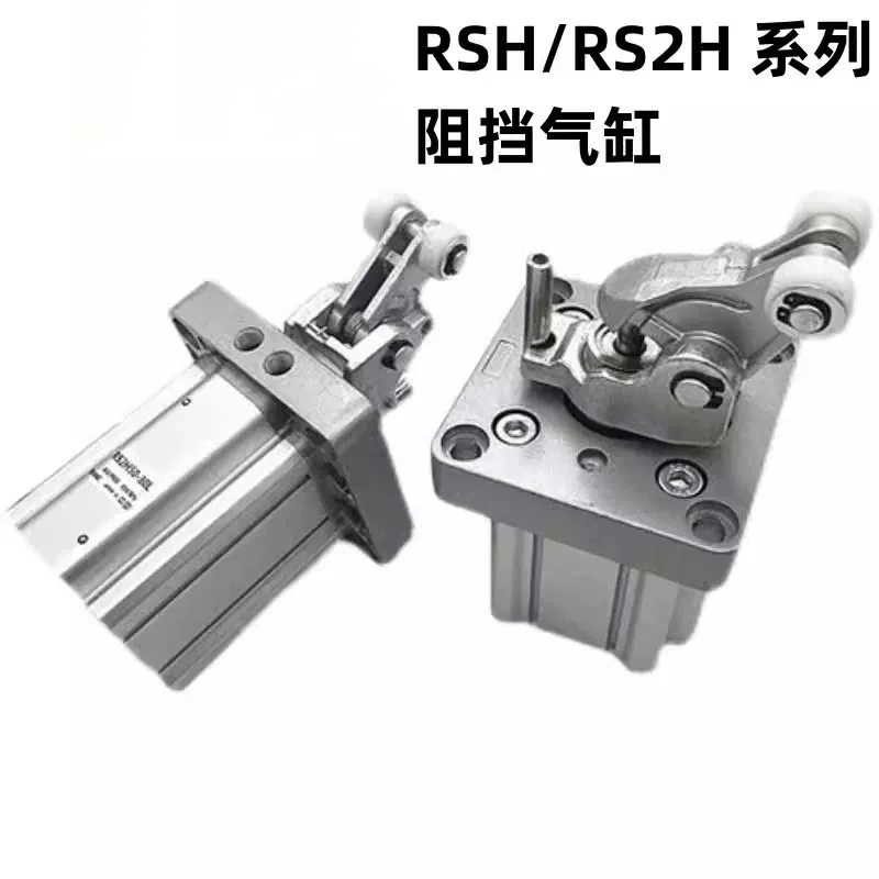 RSA50-30TL,30DL,30DM,30BL,30BM RSA50-30TM,30TL-X721 Pneumatic Components Heavy Duty Stopper Cylinder RSA Series
RSA50-30TL,30DL,30DM,30BL,30BM RSA50-30TM,30TL-X721 Pneumatic Components Heavy Duty Stopper Cylinder RSA Series