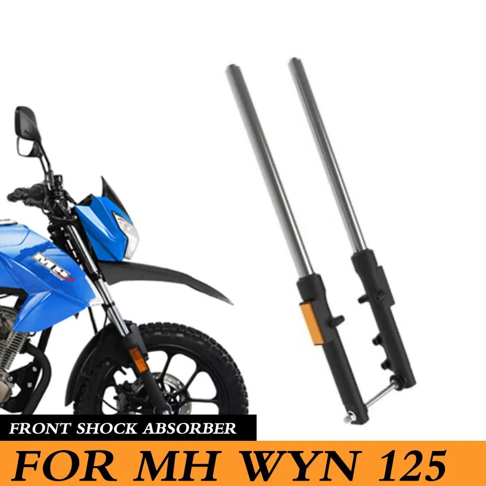 For MH WYN 125 WYN125 MHWYN125 Motorcycle Front Left and Right Damping Front Forks of Original Accessories
For MH WYN 125 WYN125 MHWYN125 Motorcycle Front Left and Right Damping Front Forks of Original Accessories