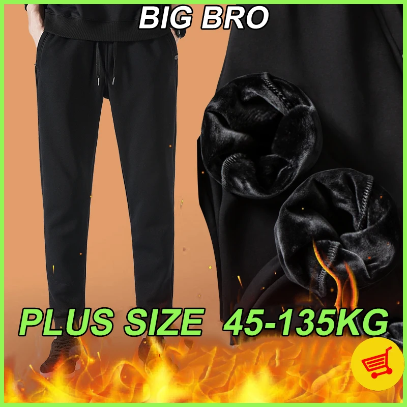 7XL 8XL Winter Casual Pants Men's Large Size Plus Velvet Thick Fashion Trend Mid-high Waist Solid Color Loose Running Sweatpants
7XL 8XL Winter Casual Pants Men's Large Size Plus Velvet Thick Fashion Trend Mid-high Waist Solid Color Loose Running Sweatpants