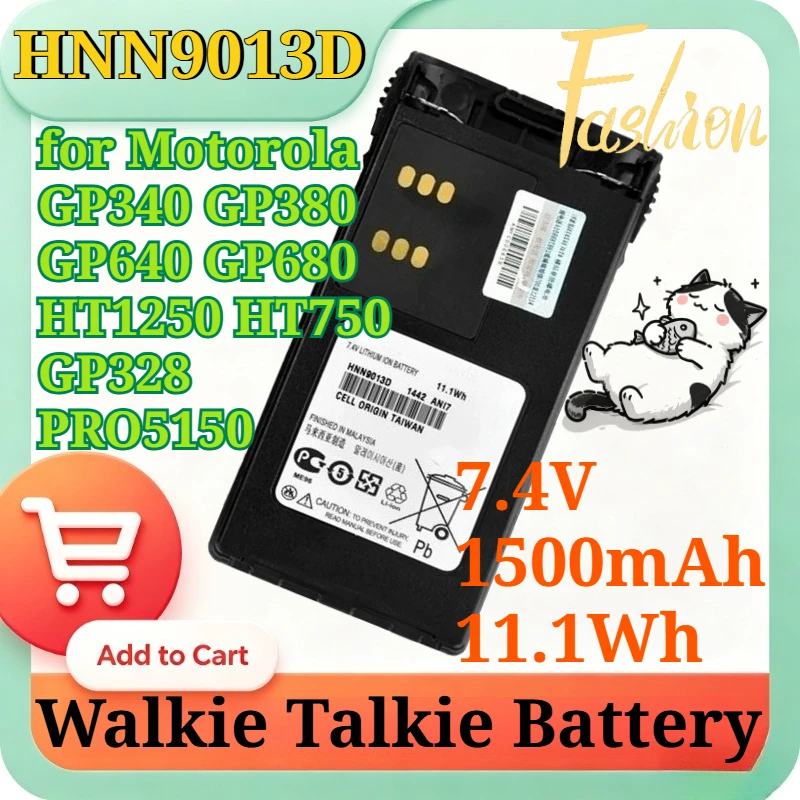 HNN9013D 7.4V 1500mAh 11.1Wh Li-ion Replacement Battery for Motorola GP328 GP338 GP340 GP380 PTX760 Two Way Radio Walkie Talkie
HNN9013D 7.4V 1500mAh 11.1Wh Li-ion Replacement Battery for Motorola GP328 GP338 GP340 GP380 PTX760 Two Way Radio Walkie Talkie