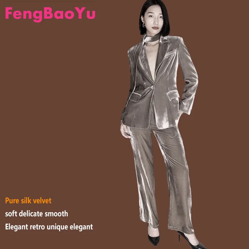 Fengbaoyu Luxury Silk Velvet Women's Suits Set Elegant Fashionable High-Class Clothing for Business Casual Wear Spring Autumn
Fengbaoyu Luxury Silk Velvet Women's Suits Set Elegant Fashionable High-Class Clothing for Business Casual Wear Spring Autumn