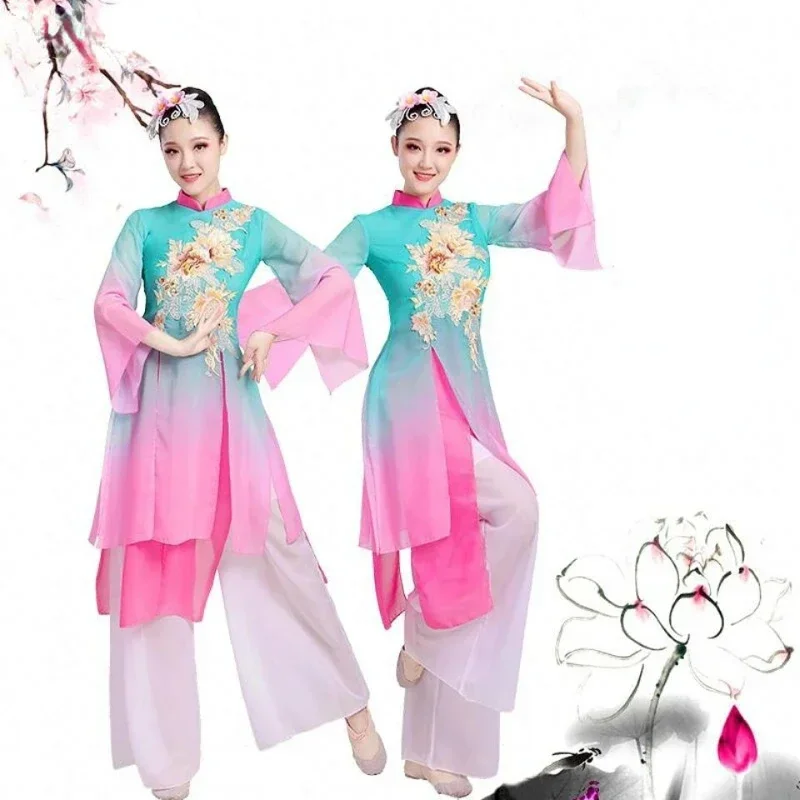 Chinese Traditional Yangko Dance Fan Dance Ancient Chinese Costume Waist Drum Dance Wear Female National Yangko Square Clothes、
Chinese Traditional Yangko Dance Fan Dance Ancient Chinese Costume Waist Drum Dance Wear Female National Yangko Square Clothes、