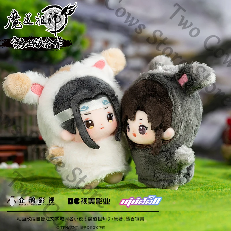 Anime Grandmaster of Demonic Cultivation Lan Wangji Wei Wuxian Anime Plush Cotton Doll Dolls Toys Bag Pendant Cospaly Cartoon
Anime Grandmaster of Demonic Cultivation Lan Wangji Wei Wuxian Anime Plush Cotton Doll Dolls Toys Bag Pendant Cospaly Cartoon