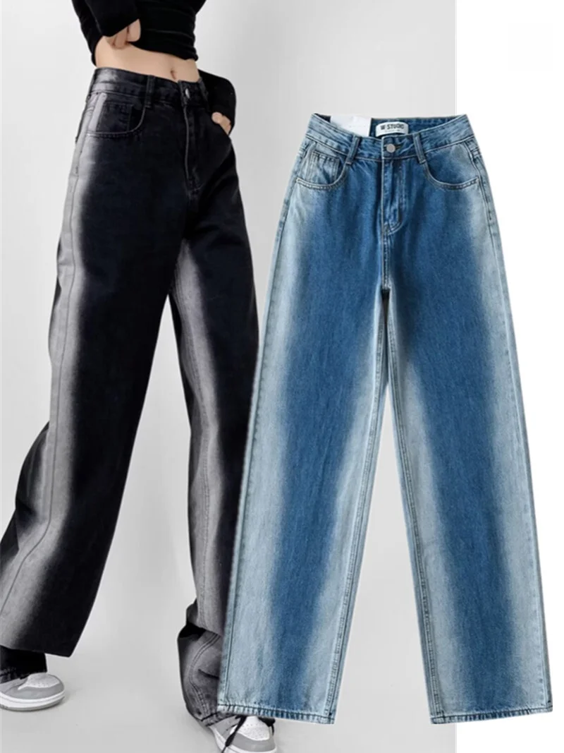 High Waist Wide Leg Floor Length Jeans Women's Slimming High Heeled Gradient Casual Denim Long Trousers Trendy Ins
High Waist Wide Leg Floor Length Jeans Women's Slimming High Heeled Gradient Casual Denim Long Trousers Trendy Ins