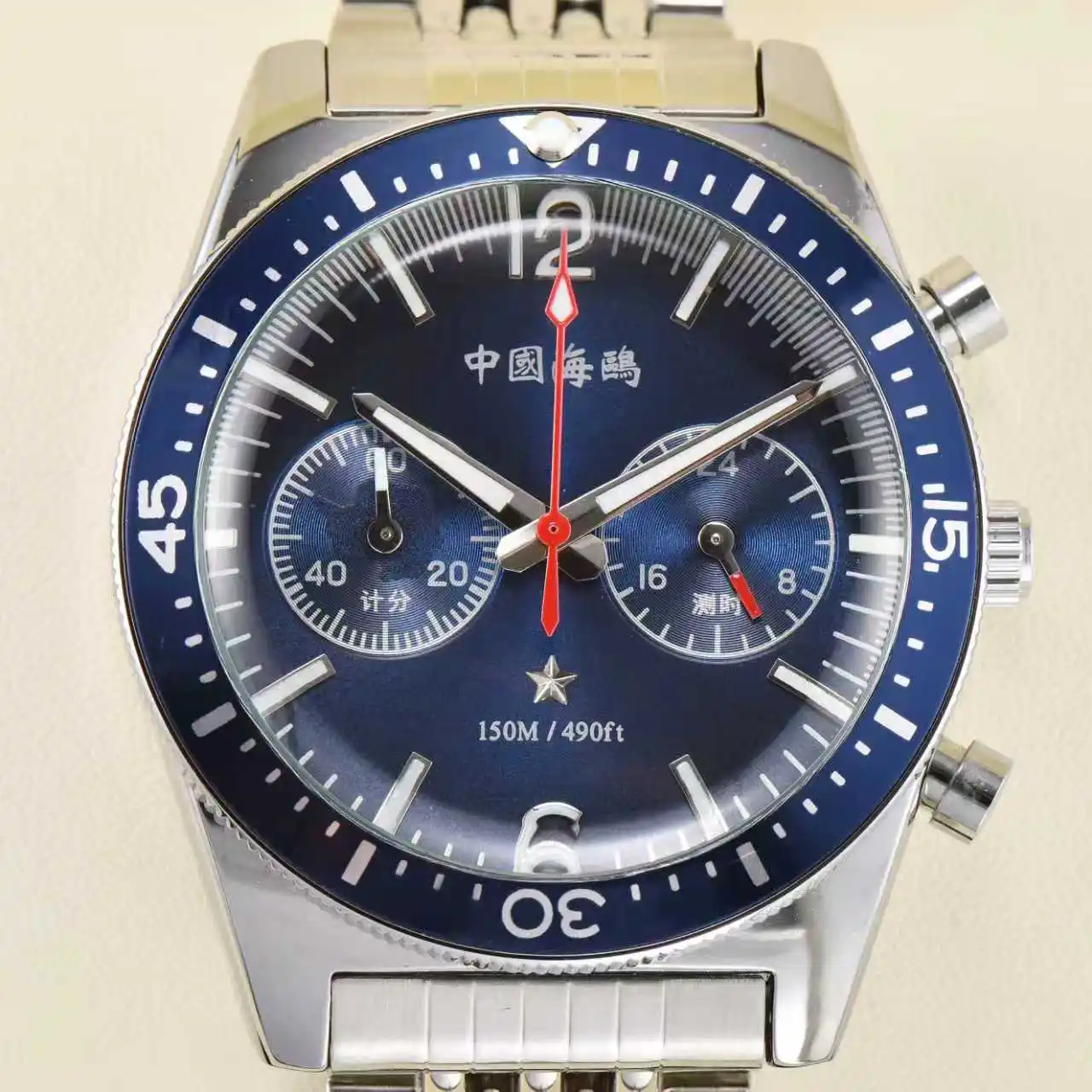 2026 New Fashion Classic Men's Watch 1963 Pilot Automatic Watch 42mm Waterproof Vintage Quartz Chronograph
2026 New Fashion Classic Men's Watch 1963 Pilot Automatic Watch 42mm Waterproof Vintage Quartz Chronograph