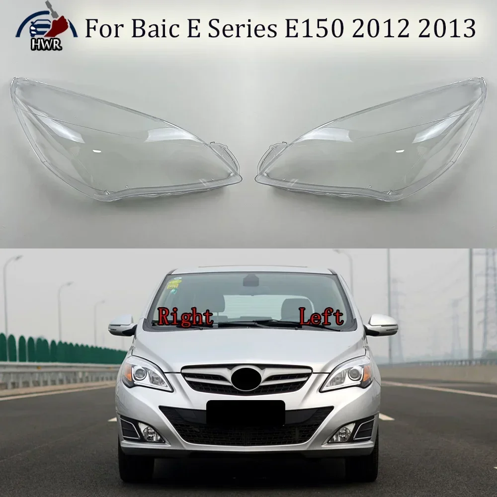 Car Front Headlight Lens Cover Auto Headlamps Lampcover Transparent Lampshades Lamp Shell For Baic E Series E150 2012 2013
Car Front Headlight Lens Cover Auto Headlamps Lampcover Transparent Lampshades Lamp Shell For Baic E Series E150 2012 2013