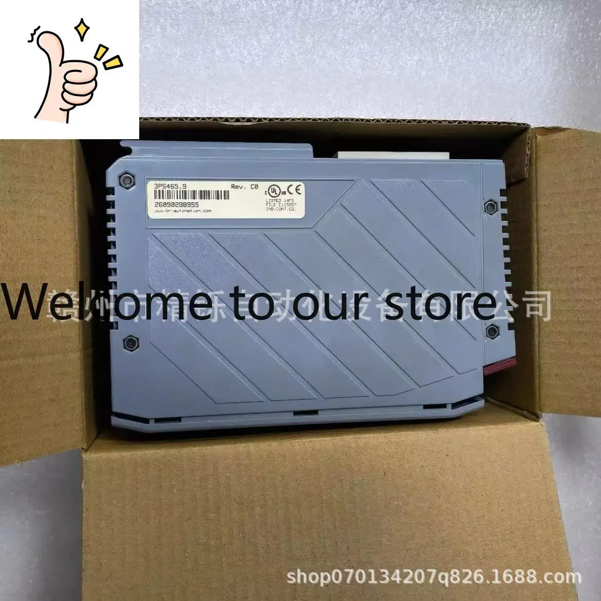 2025 B & R PLC Module 3DO486.6 New Price Spot Real Auction
2025 B & R PLC Module 3DO486.6 New Price Spot Real Auction