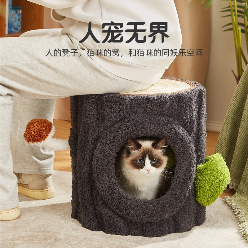 People and pets share stools, cat climbing frames, cat nests, cat trees, and do not occupy an area of universal pet products in
People and pets share stools, cat climbing frames, cat nests, cat trees, and do not occupy an area of universal pet products in