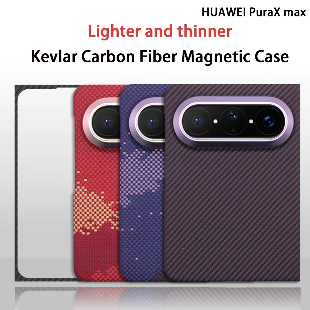 Magnetic Aramid Case For Huawei Pura X Max Flip Phone Back Cover with Magsafe Ultra-thin Lightweight Kevlar Colorful Case
Magnetic Aramid Case For Huawei Pura X Max Flip Phone Back Cover with Magsafe Ultra-thin Lightweight Kevlar Colorful Case