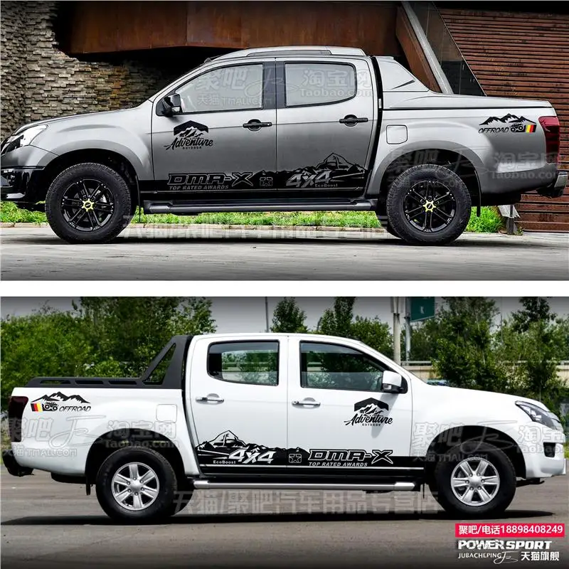 Виниловые наклейки на кузов автомобиля для Isuzu DMAX, модификация, спортивные наклейки, аксессуары
Виниловые наклейки на кузов автомобиля для Isuzu DMAX, модификация, спортивные наклейки, аксессуары