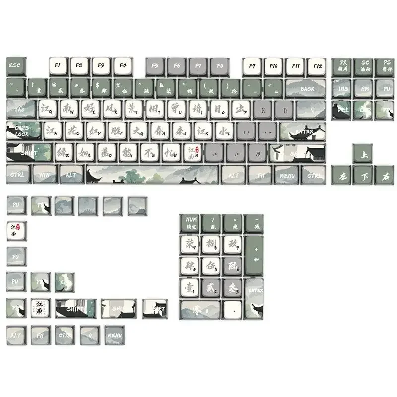 Ink and wash Jiangnan ball cap PBT five-sided sublimation personalized keycap for cross mechanical keyboard
Ink and wash Jiangnan ball cap PBT five-sided sublimation personalized keycap for cross mechanical keyboard