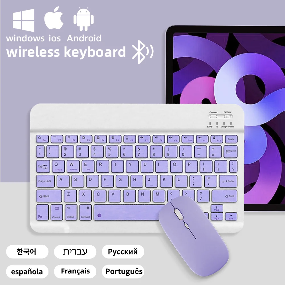 Tablet Keyboard For Android Ios Windows Long Standby Multilingual Purple Bluetooth Wireless Keyboard And Single Mode Mouse