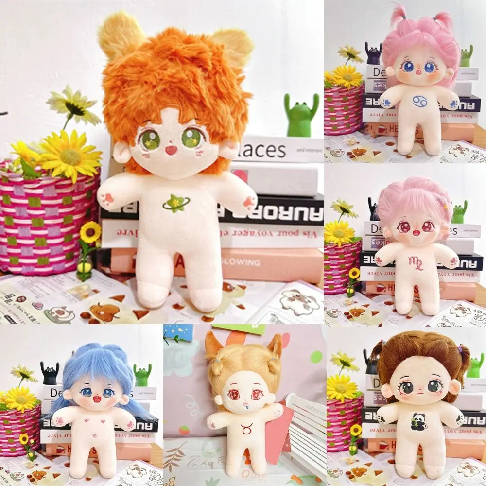 Fashion Plush 20cm Cotton Doll Can Be Placed in A Shape Soft Stuffed Plush Doll Anime Cartoon Nude Doll
Fashion Plush 20cm Cotton Doll Can Be Placed in A Shape Soft Stuffed Plush Doll Anime Cartoon Nude Doll