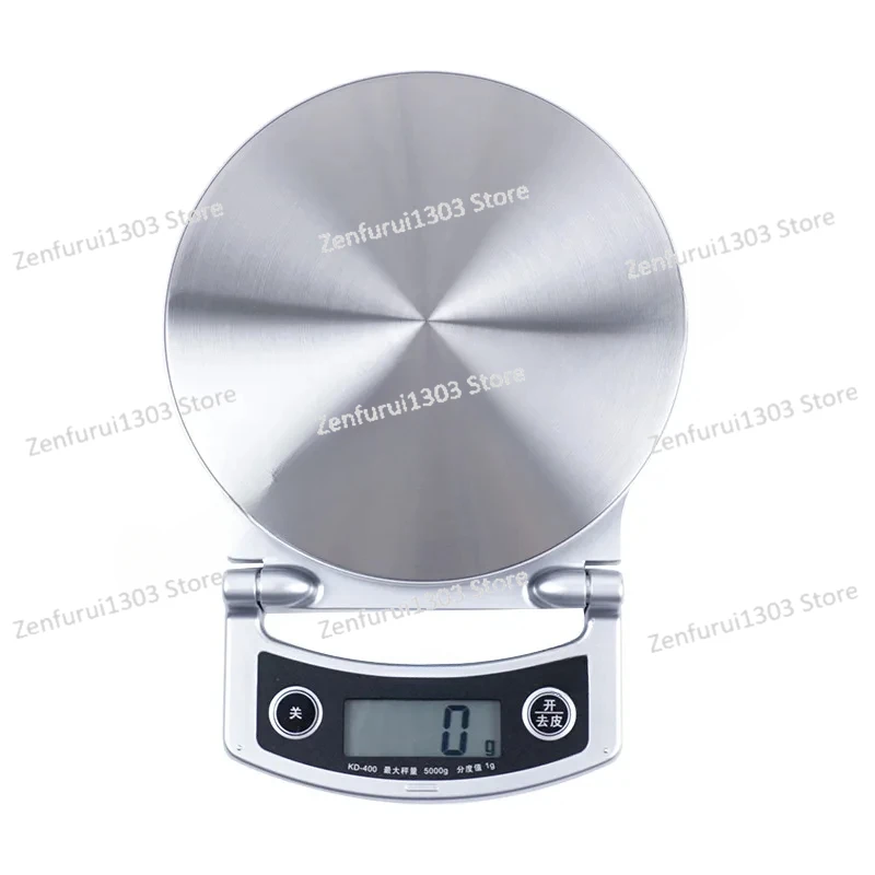 Original electronic scale kitchen scale baking scale food gram gram degree precision KD-400
Original electronic scale kitchen scale baking scale food gram gram degree precision KD-400