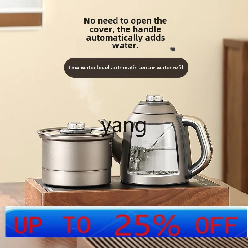 Lhh intelligent bottom water kettle constant temperature integrated electric tea stove
Lhh intelligent bottom water kettle constant temperature integrated electric tea stove