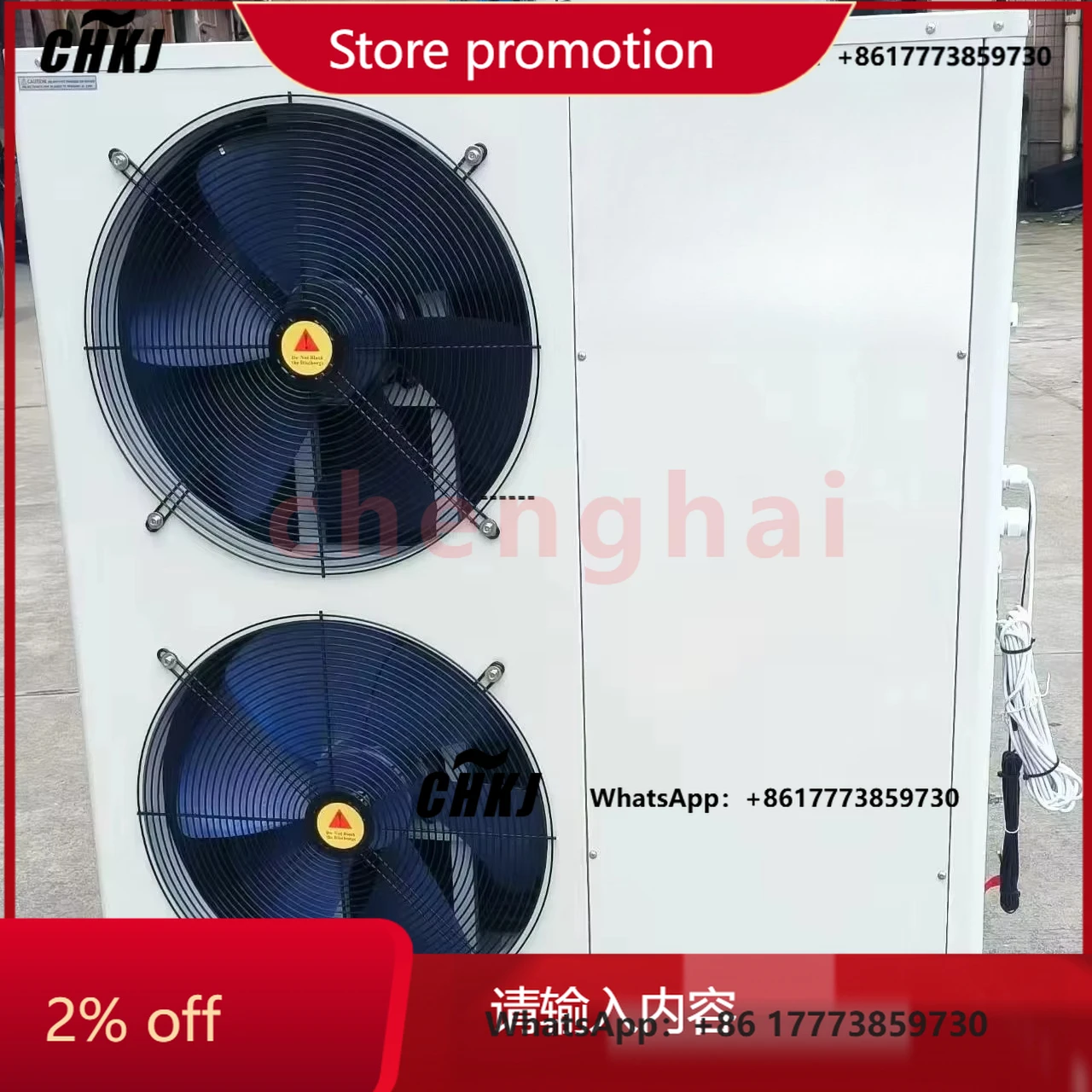 CHKJ for High Efficiency 15KW Air Source Pump Water Heater WiFi Control Max 80C Outlet Temperature Tankless Design Energy
CHKJ for High Efficiency 15KW Air Source Pump Water Heater WiFi Control Max 80C Outlet Temperature Tankless Design Energy