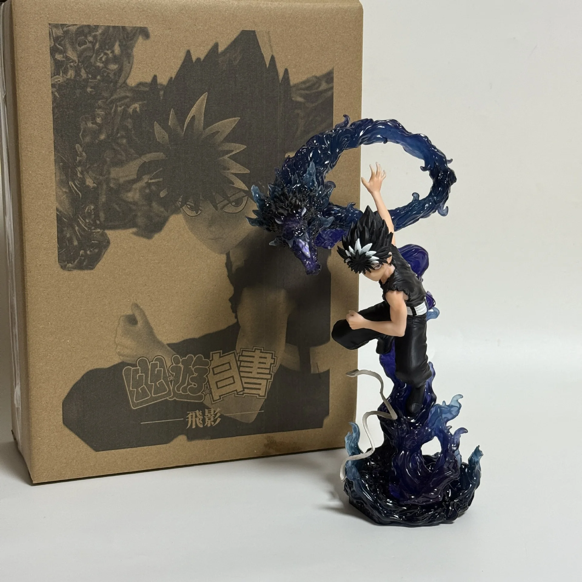 Hiei Ver.2 1/8 Action Figures yuyuhakusho Anime Figure Collect Decoration Limited Edition Figurine 24CM Model Toy Birthday Gift
Hiei Ver.2 1/8 Action Figures yuyuhakusho Anime Figure Collect Decoration Limited Edition Figurine 24CM Model Toy Birthday Gift