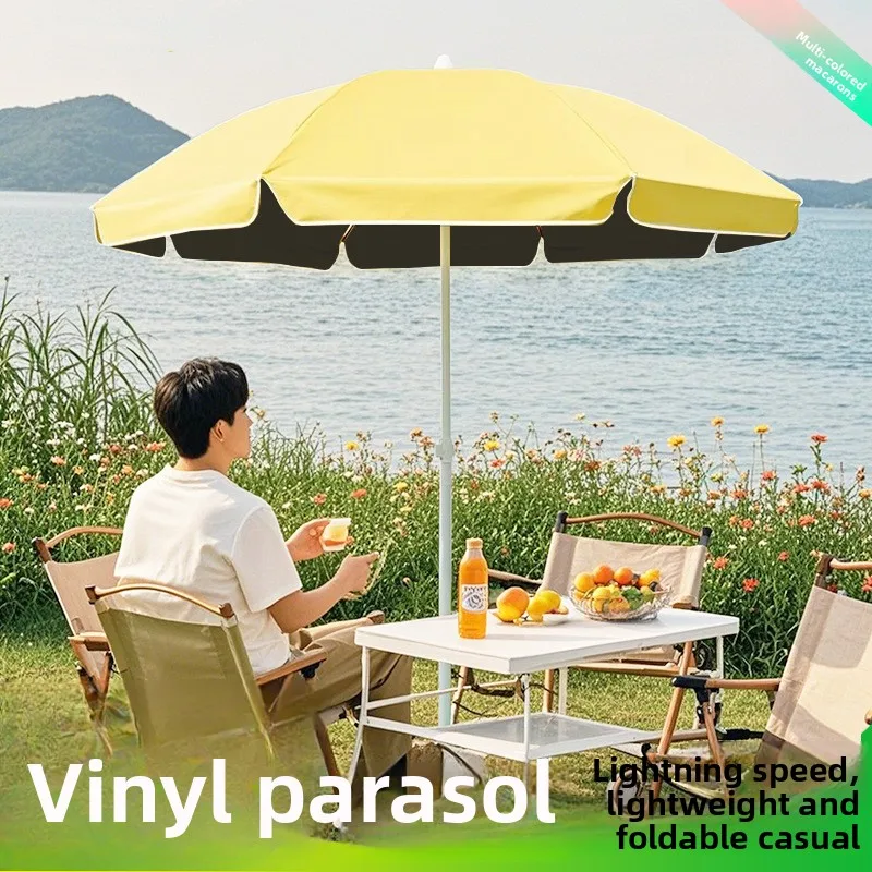 Outdoor Black Sun Umbrella for Patio Garden Stand Portable Camping Beach Shelter Sunshade Outdoor Use Large Shade Umbrella
Outdoor Black Sun Umbrella for Patio Garden Stand Portable Camping Beach Shelter Sunshade Outdoor Use Large Shade Umbrella