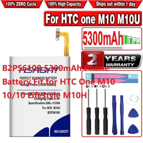 HSABAT B2PS6100 5300mAh Phone Battery Fit for HTC One M10 10/10 Lifestyle M10H