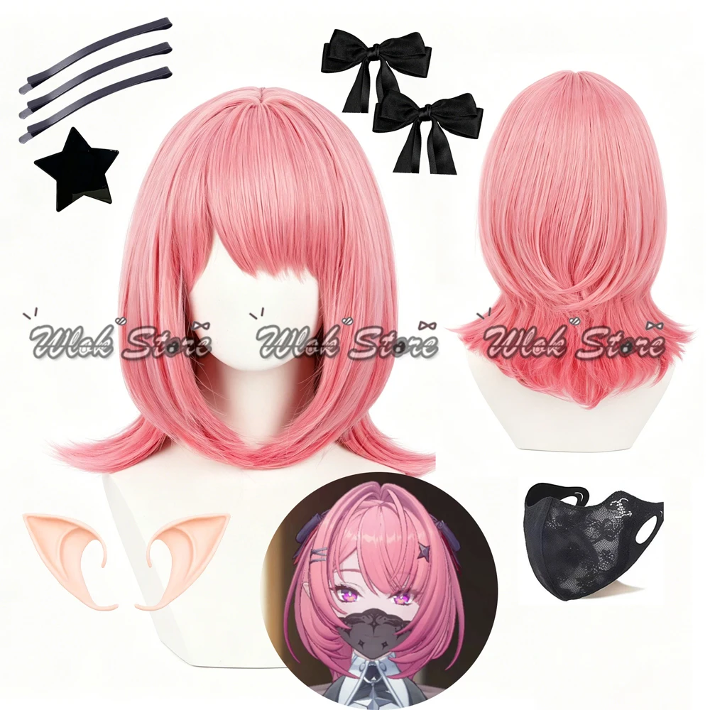 Game Zenless Zone Zero Remiel Dan Cosplay Wig Hairclips Ladies Lace Mask Halloween Carnival Party Role Play Pink Hair Women
Game Zenless Zone Zero Remiel Dan Cosplay Wig Hairclips Ladies Lace Mask Halloween Carnival Party Role Play Pink Hair Women