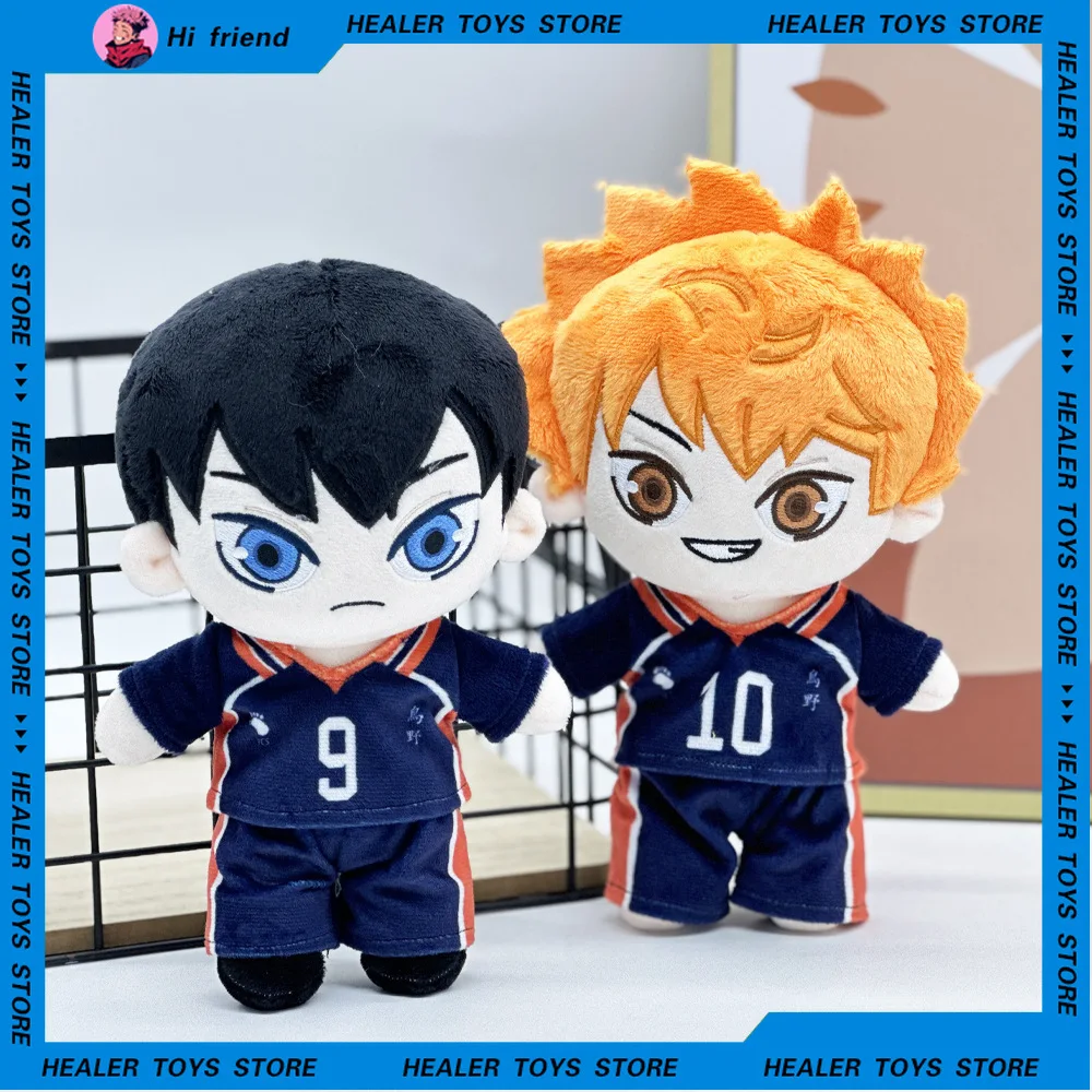 Haik-yuu Plush Action Figure 2024 New Selling Soft Stuffed 22cm Doll Pillow Kawaii Decoration Toys Gifts Children
Haik-yuu Plush Action Figure 2024 New Selling Soft Stuffed 22cm Doll Pillow Kawaii Decoration Toys Gifts Children