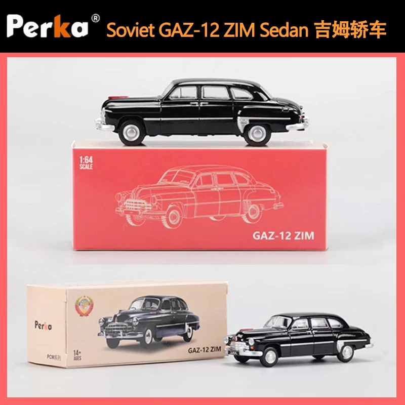 Perka Model 1:64 Soviet GAZ-12 ZIM Sedan Alloy Car Model Ornament Souvenir Display Collection Hobby Gift
Perka Model 1:64 Soviet GAZ-12 ZIM Sedan Alloy Car Model Ornament Souvenir Display Collection Hobby Gift