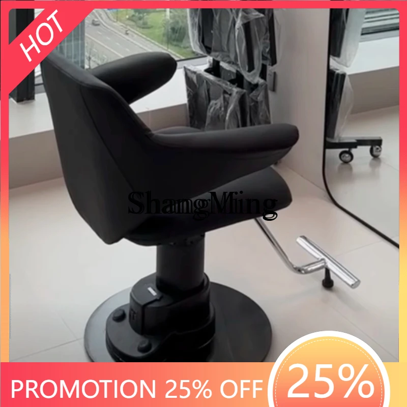 SM home new hair salon special electric lift hair chair barber shop special hair cutting chair
SM home new hair salon special electric lift hair chair barber shop special hair cutting chair