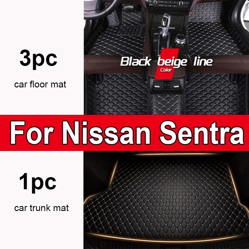 Thickening Custom Fit Automotive Car Floor Mats For Nissan Sentra 2006 2007 2008 2009 2010 2011 2012 Luxury Leather Men Women Fu
Thickening Custom Fit Automotive Car Floor Mats For Nissan Sentra 2006 2007 2008 2009 2010 2011 2012 Luxury Leather Men Women Fu