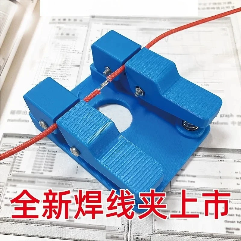 solder ing station electronic circuit board wiring fixture wire clamp DIY solder butt
solder ing station electronic circuit board wiring fixture wire clamp DIY solder butt