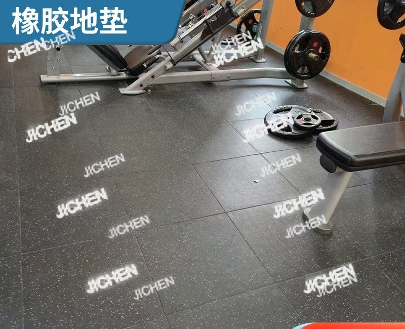 HX Shock-proof Mat Sound Insulation Splicing Fitness Floor Shock-absorbing Mat Rubber Floor Mat Gym Strength Zone Sports Plastic
HX Shock-proof Mat Sound Insulation Splicing Fitness Floor Shock-absorbing Mat Rubber Floor Mat Gym Strength Zone Sports Plastic