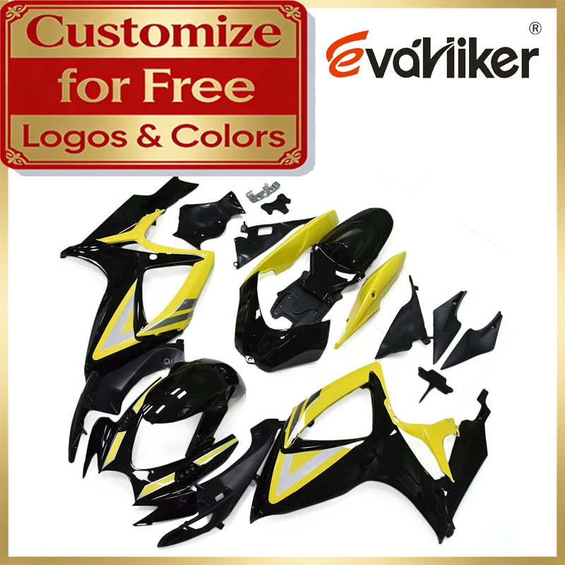 ABS Plastic Fairing Kit For Suzuki GSXR600 2006 2007 K6 yellow GSXR750 06 07 Motorcycle Injection Fairing Custom Colors
ABS Plastic Fairing Kit For Suzuki GSXR600 2006 2007 K6 yellow GSXR750 06 07 Motorcycle Injection Fairing Custom Colors
