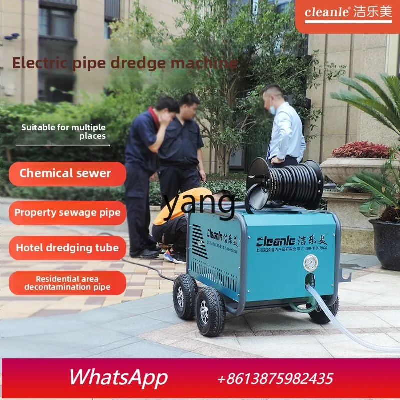 Lcx property hotel pipeline high pressure sewer sewage pipeline high pressure dredger
Lcx property hotel pipeline high pressure sewer sewage pipeline high pressure dredger