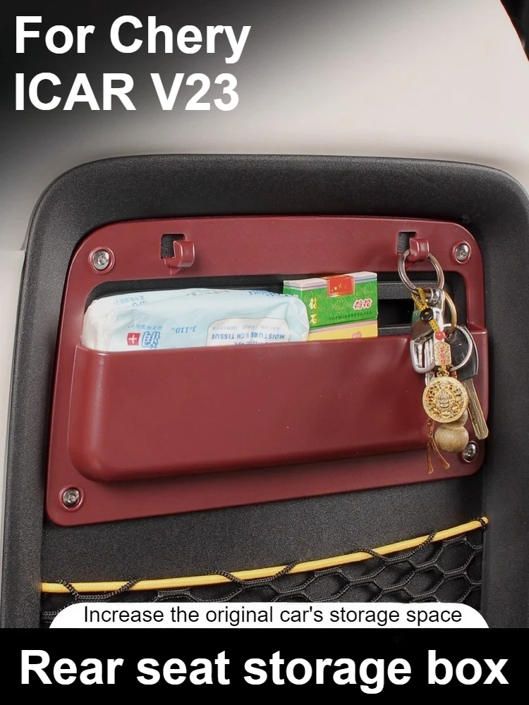 For Chery ICAR V23 2025 Rear Seat Storage Box Organizer Interior Modification Accessories
For Chery ICAR V23 2025 Rear Seat Storage Box Organizer Interior Modification Accessories