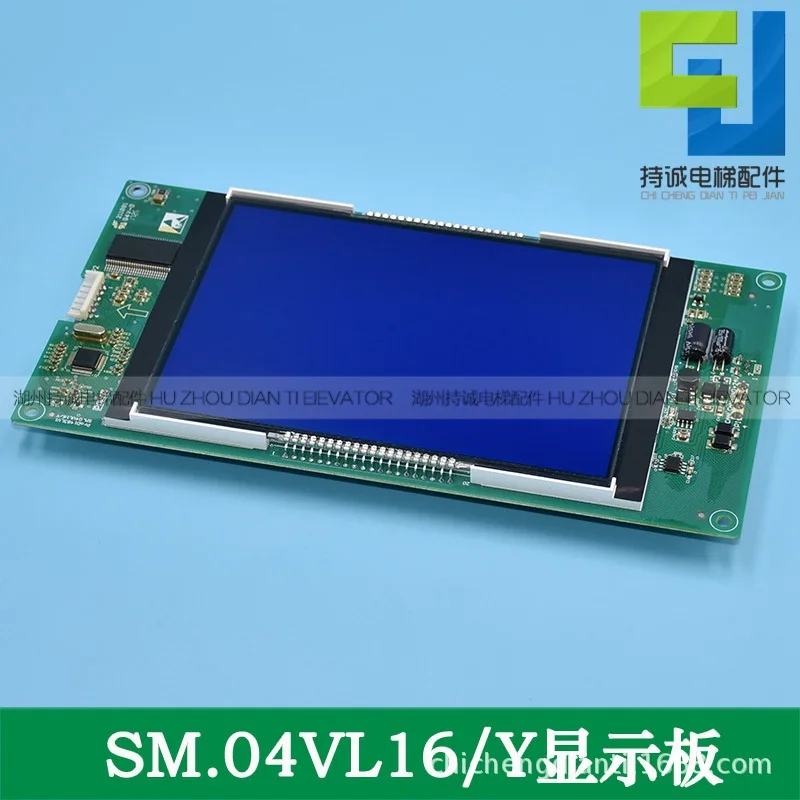 Applicable to the new Shida elevator car LCD call out display board SM.04VL16/Y car inside and outside the check board accessori
Applicable to the new Shida elevator car LCD call out display board SM.04VL16/Y car inside and outside the check board accessori