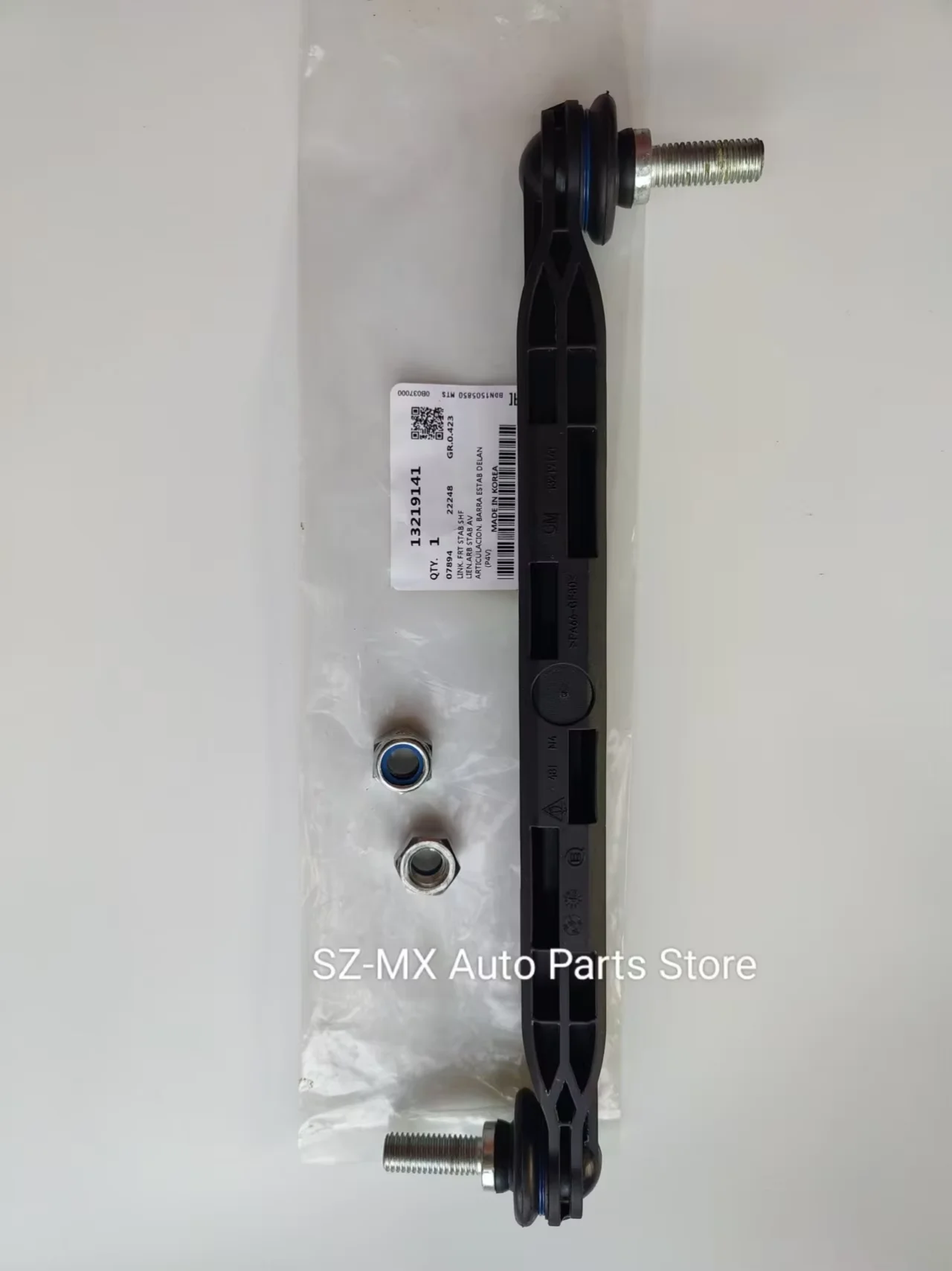 Front Stabilizer Shaft Link For Chevrolet Cruze Malibu Buick Regal Opel Astra Zafira Insignia 13219141
Front Stabilizer Shaft Link For Chevrolet Cruze Malibu Buick Regal Opel Astra Zafira Insignia 13219141