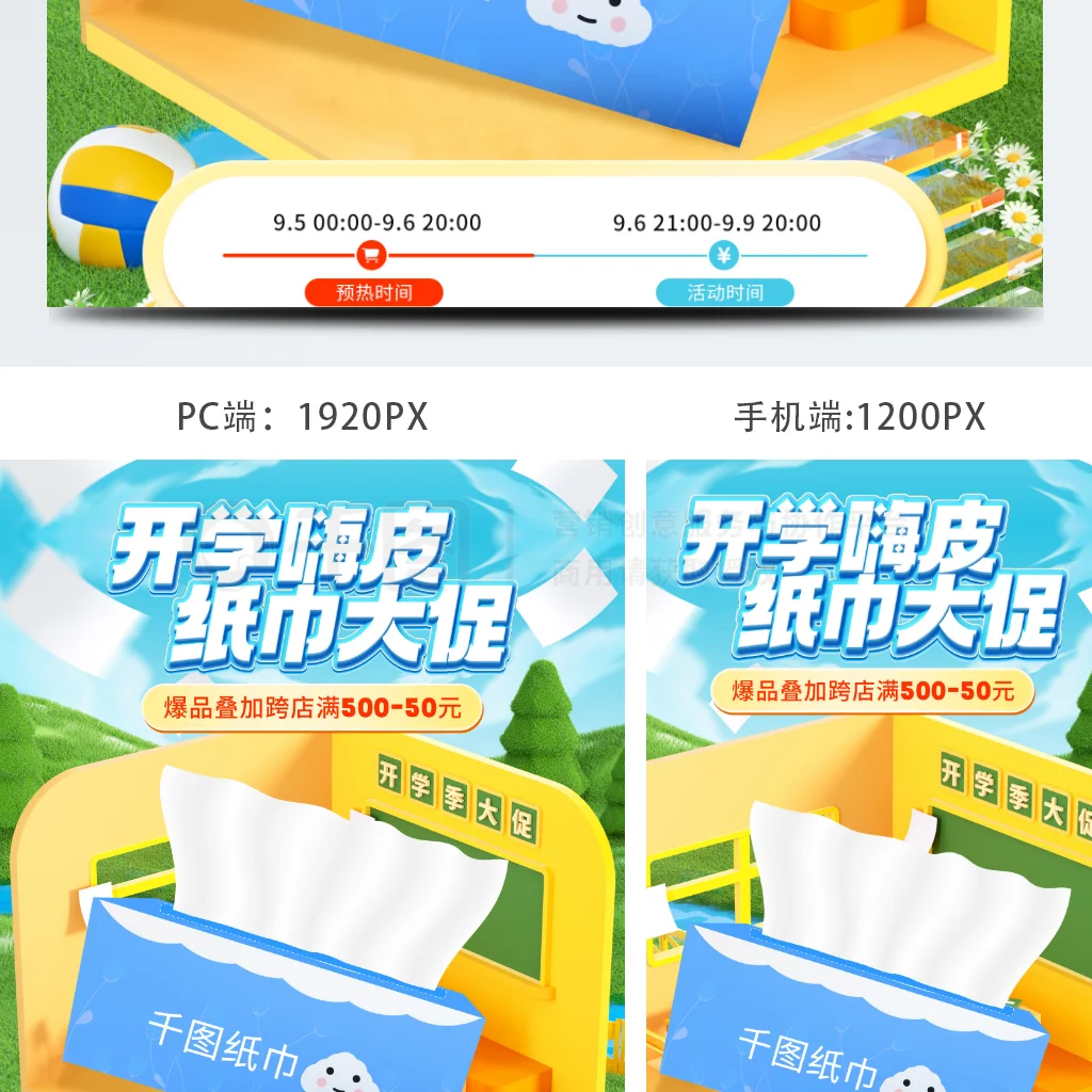 4pcs 1:10 RC Universal Tyres For Tamiya HPI Kyosho Arrma 1/10 Trucks Tyres Accessory RC Car 12-14mm Adaptor Plastic Tire Replace
4pcs 1:10 RC Universal Tyres For Tamiya HPI Kyosho Arrma 1/10 Trucks Tyres Accessory RC Car 12-14mm Adaptor Plastic Tire Replace