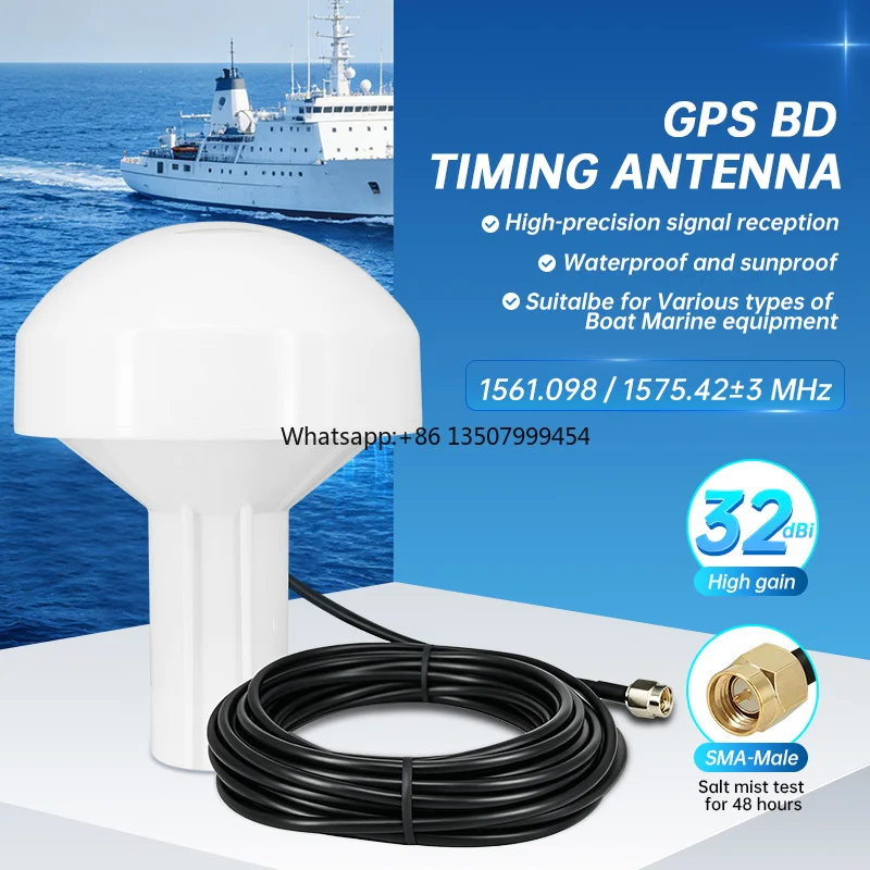GPS Mushroom High Gain 32dBi Positioning Antenna Marine Boat Navigation Antenna GPS/GNSS Antenna
GPS Mushroom High Gain 32dBi Positioning Antenna Marine Boat Navigation Antenna GPS/GNSS Antenna