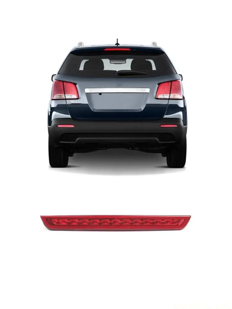 J0MA 92750-2P000 Replacement High Mount Brake Light for 2011-2015
J0MA 92750-2P000 Replacement High Mount Brake Light for 2011-2015