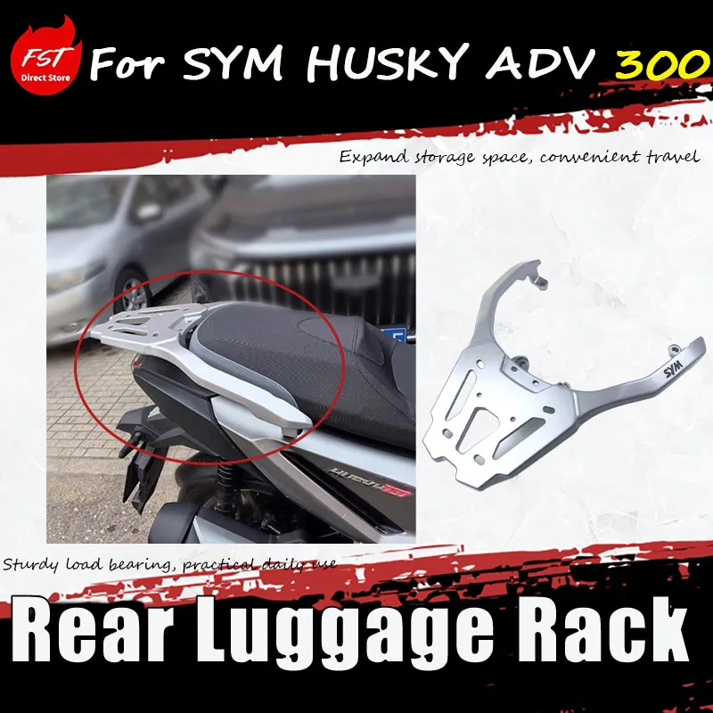 For SYM HUSKY ADV 300, after installing the accessory rear rack, the rear shelf is thickened and the rear box support is added.
For SYM HUSKY ADV 300, after installing the accessory rear rack, the rear shelf is thickened and the rear box support is added.