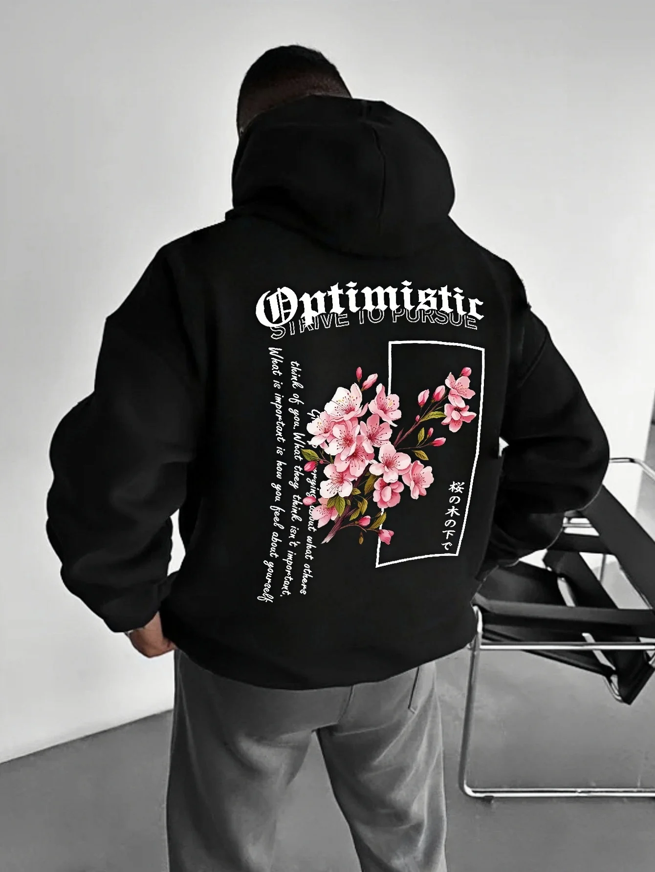 Men'S Fashion Hoodie, Loose Fit with English and Cherry Blossom Print, Stylish Casual Pullover
Men'S Fashion Hoodie, Loose Fit with English and Cherry Blossom Print, Stylish Casual Pullover