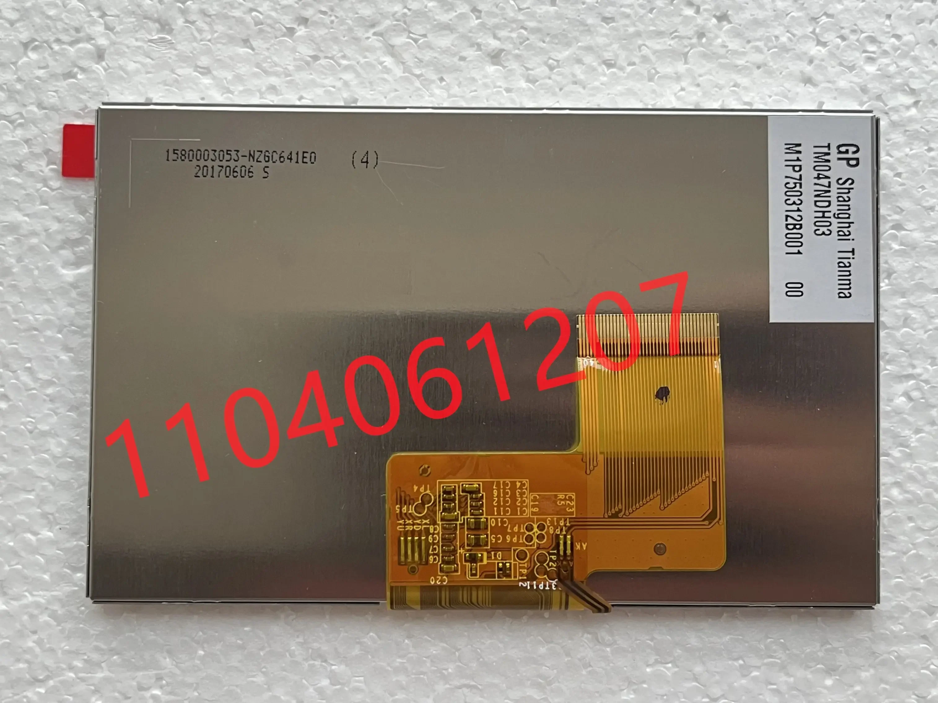 4.7-inch TM047NDH03 480*272 Industrial LCD display screen, 100% testing ,fast shipping.
4.7-inch TM047NDH03 480*272 Industrial LCD display screen, 100% testing ,fast shipping.