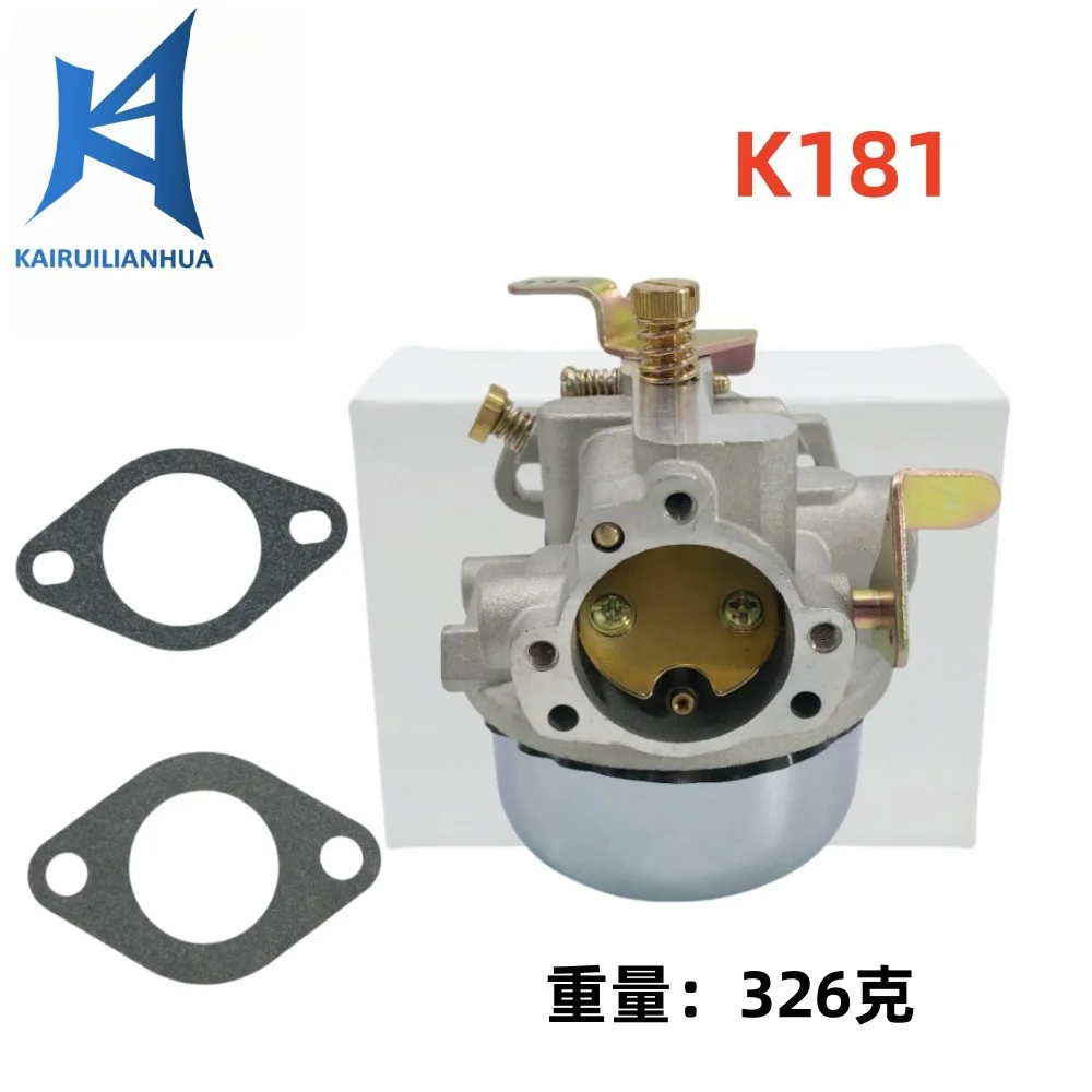 Carburetor K90 K91 K141 K160 K161 K181 707-003
Carburetor K90 K91 K141 K160 K161 K181 707-003