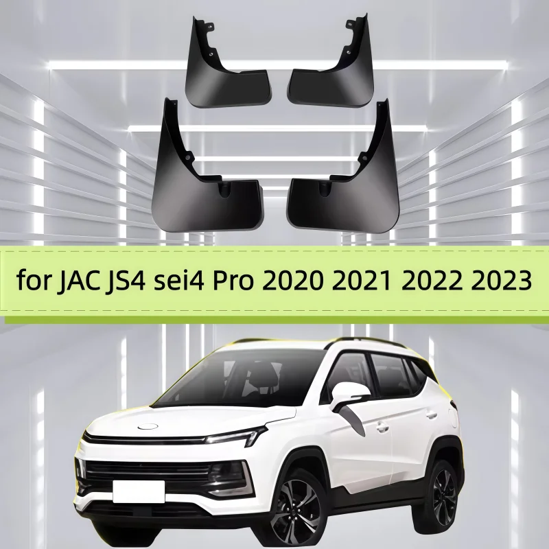 Car-Styling Mudguards Mud Flaps Splash Guards Fender Protector Cover for JAC JS4 sei4 Pro 2020 2021 2022 2023 Car Accessories
Car-Styling Mudguards Mud Flaps Splash Guards Fender Protector Cover for JAC JS4 sei4 Pro 2020 2021 2022 2023 Car Accessories